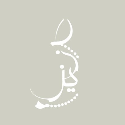 store avatar