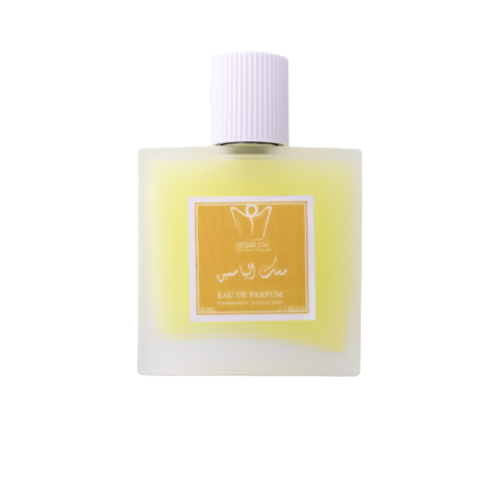 مسك الياسمين