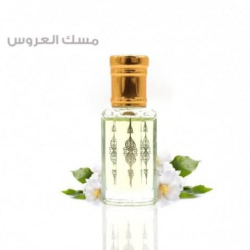 مسك العروس