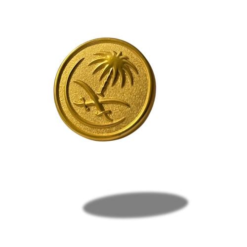 بروش بشعار سيفين ونخله