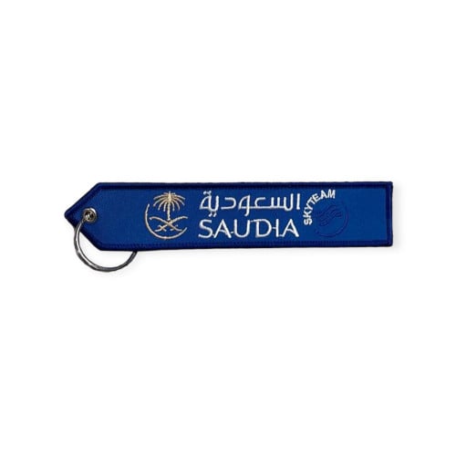 ميدالية مفاتيح خطوط السعودية ازرق