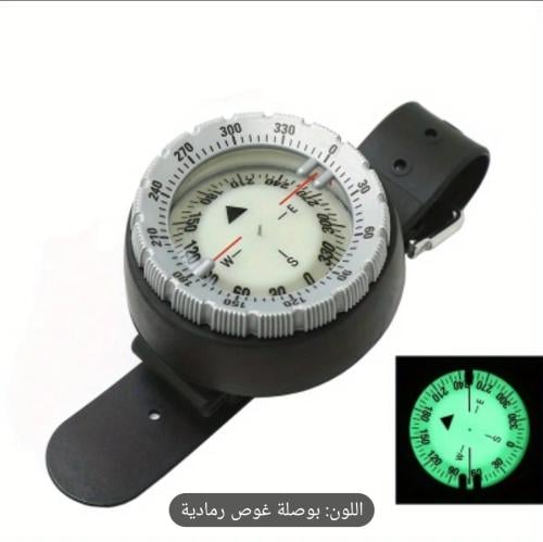 بوصلة معصم