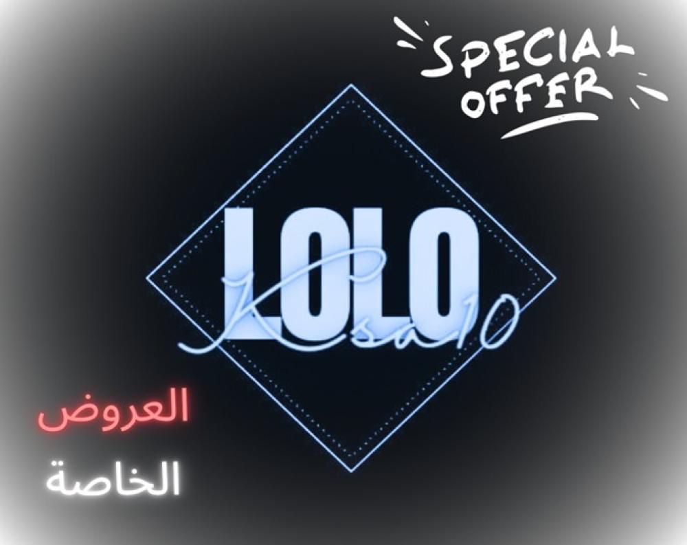 تسوق الأحذية والشنط بأسعار تنافسية من متجر لولو بوتيك