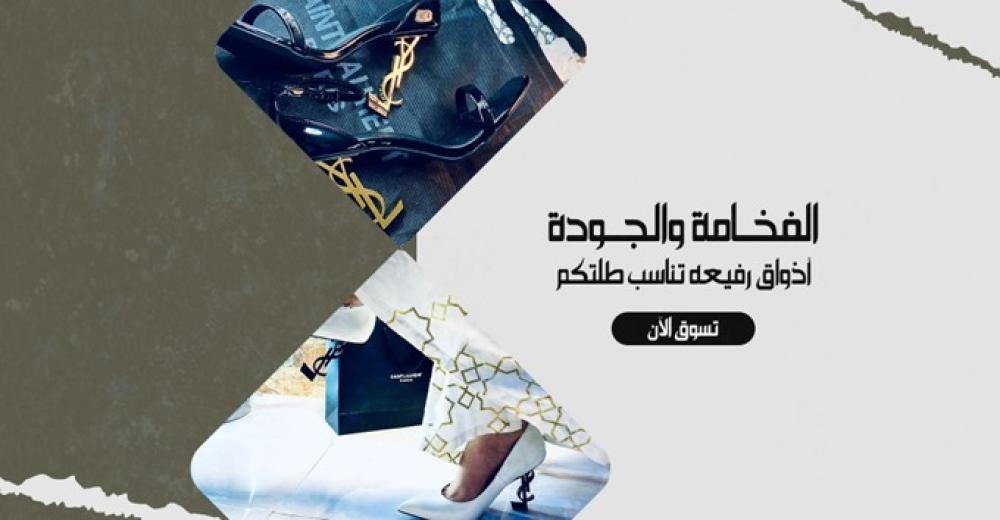 شنط لويس فيتون من لولو بوتيك: رمز الأناقة والتميز في عالم الموضة