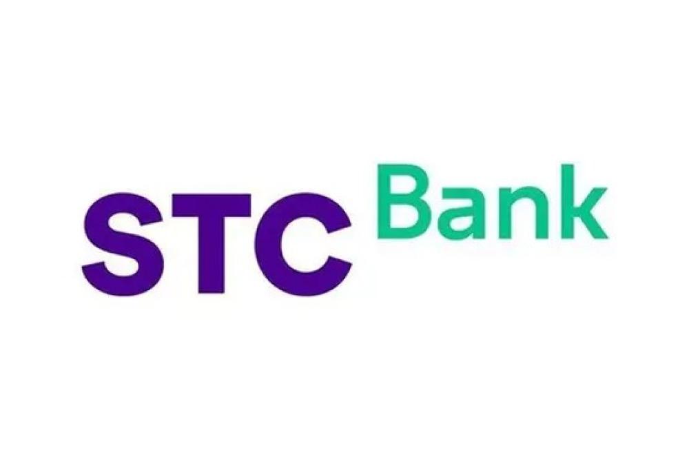 طريقة دفع طلبات stc pay