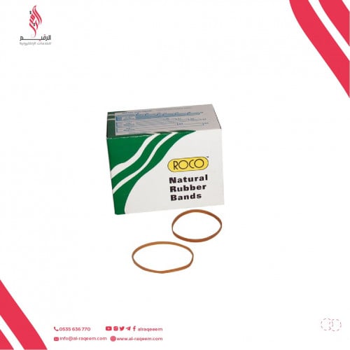 أشرطة مطاطية