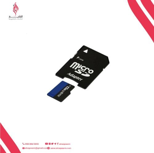 بطاقة ذاكرة CHAPPELINE Micro SD سعة 256 جيجابايت، بطاقة ذاكرة عالية السرعة مع محول Micro SD - أسود