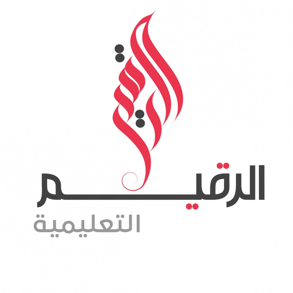 التعرف على برنامج 2020 ADOBE ACROBAT لتعديل ودمج وحذف ملفات PDF