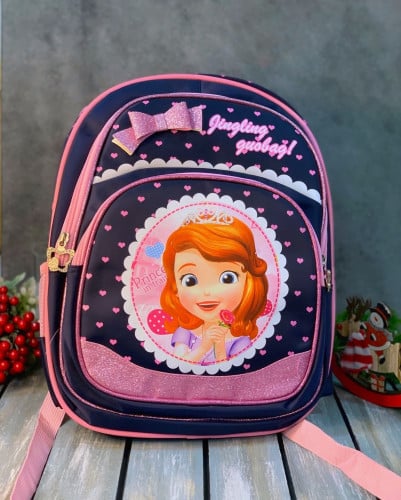 شنطة مدرسية