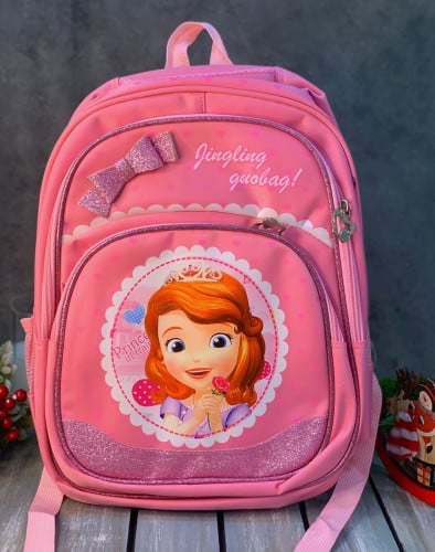 شنطة مدرسية