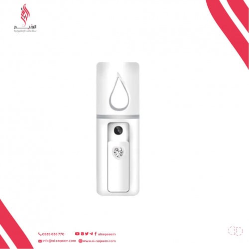 مرطب هواء قابل للشحن