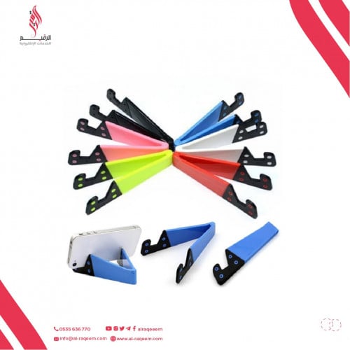 حامل هاتف خلوي بلاستيكي