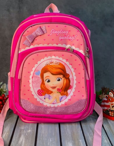 شنطة مدرسية