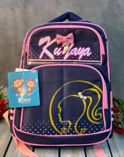 شنطة مدرسية