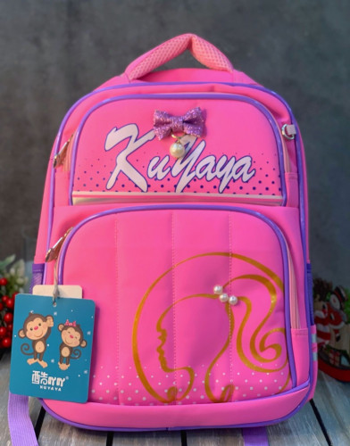 شنطة مدرسية