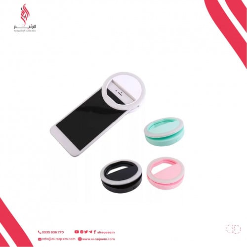 اضاءه سيلفي للهواتف المحمولة