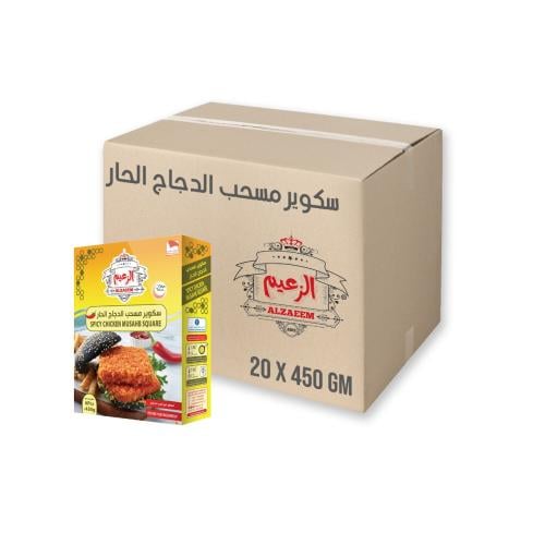 مسحب سكوير حار 450 جم 20 علبة بالكرتون _ Spicy Squ...