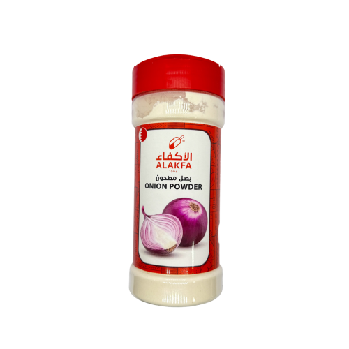 'بصل مطحون -ONION POWDER