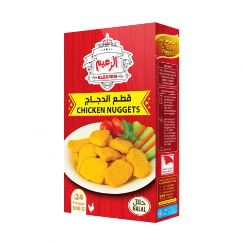 قطع دجاج 500 جرام _ Chicken nuggets 500 gm