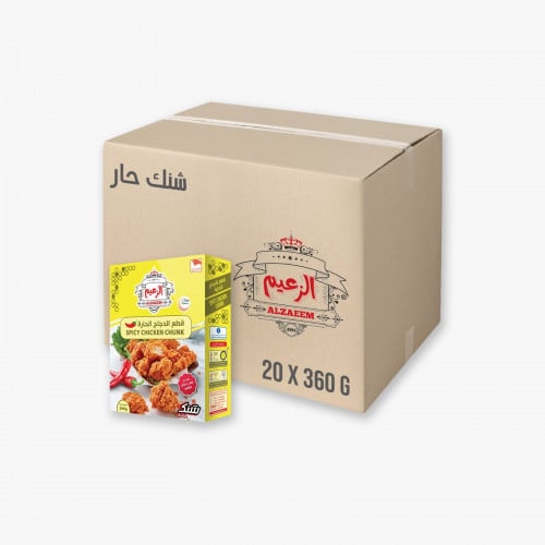 شنك دجاج حار 360 جم 20 علبة بالكرتون _ Spicy chick...