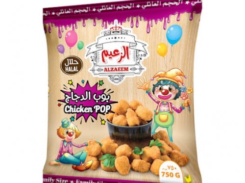 بوب كورن الدجاج 750 جرام _ Chicken pop corn 750 gm