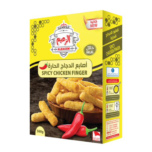 أصابع الدجاج الحارة 360 جرام _ spicy chicken finge...