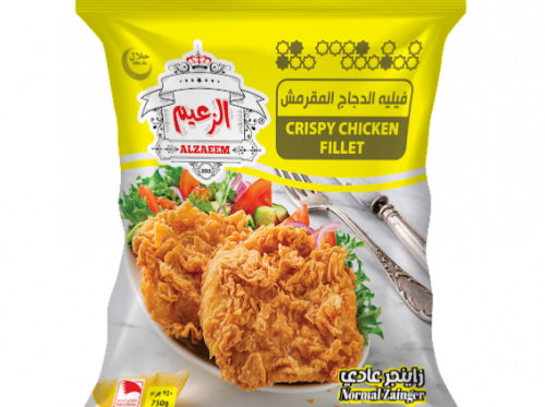 فيلية الدجاج المقرمش زينجر 750 جرام _chicken Zinge...