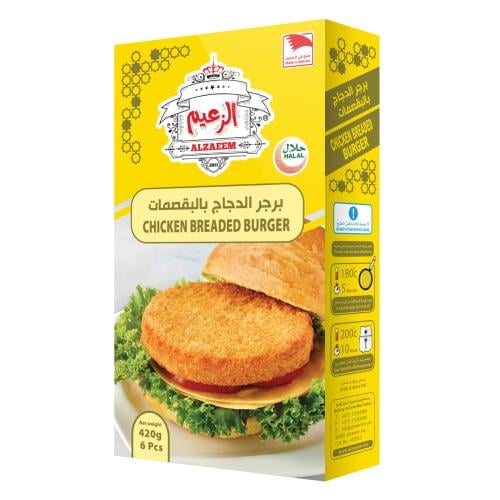 برجر دجاج بالبقصمات 420 جرام _ BREADED CHICKEN BUR...