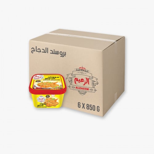 بروستد دجاج 850 جم 6 علب بالكرتون _ Chicken broast...