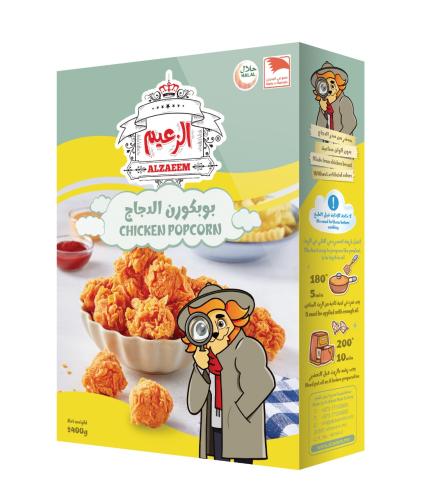 بوب كورن الدجاج 400 جرام _ Chicken pop corn 400 gm