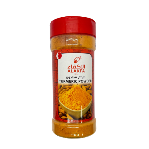'كركم مطحون -TURMERIC POWDER