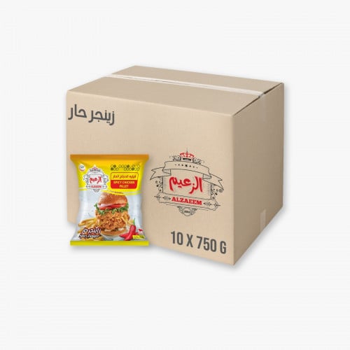 فيليه زنجر حار 750 جم 10 أكياس بالكرتون _ Spicy zi...