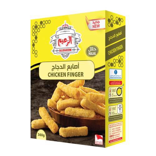 أصابع الدجاج 360 جرام _ chicken fingers 360 gm
