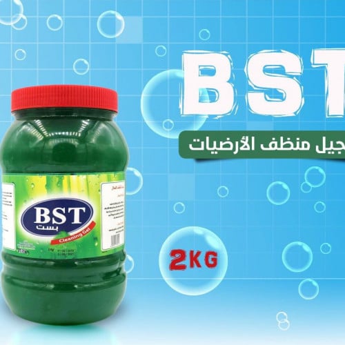 سوبر جل منظف للارضيات