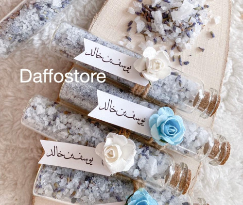 املاح الاسترخاء - لافندر