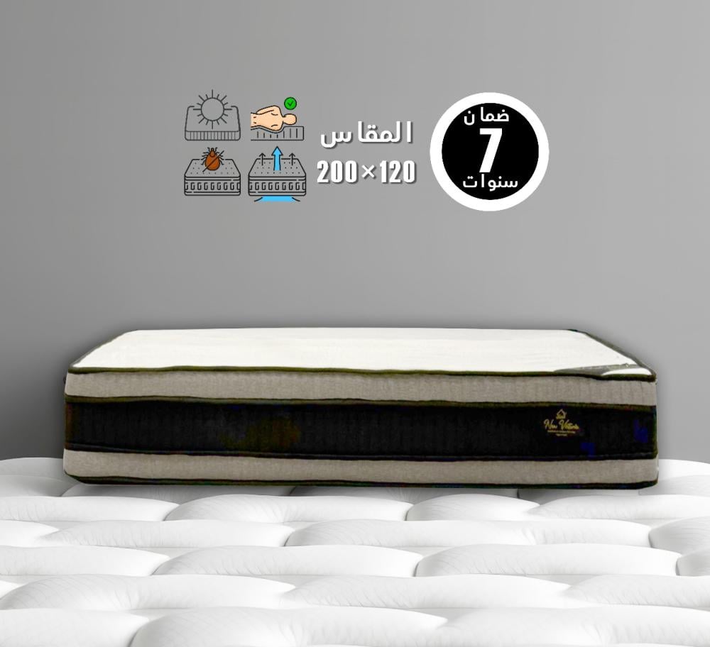 مرتبة نيو فيكتوريا مقاس 200X120 مفرد ونص ارتفاع 30 سم