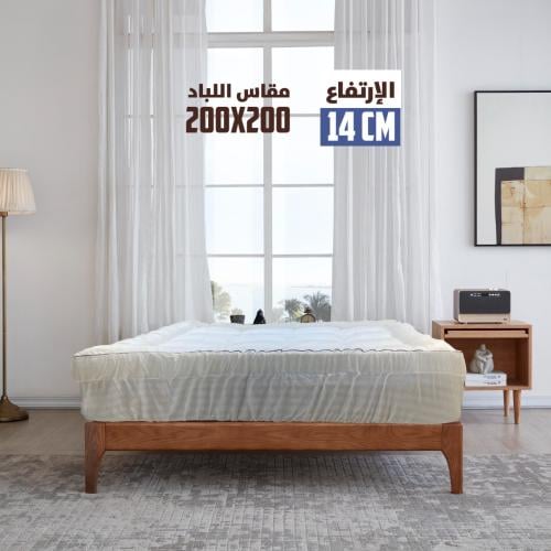 لباد قطن الفندقي ارتفاع 14 سم 200×200