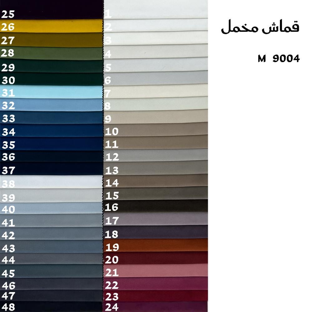 سرير جوتول فخم