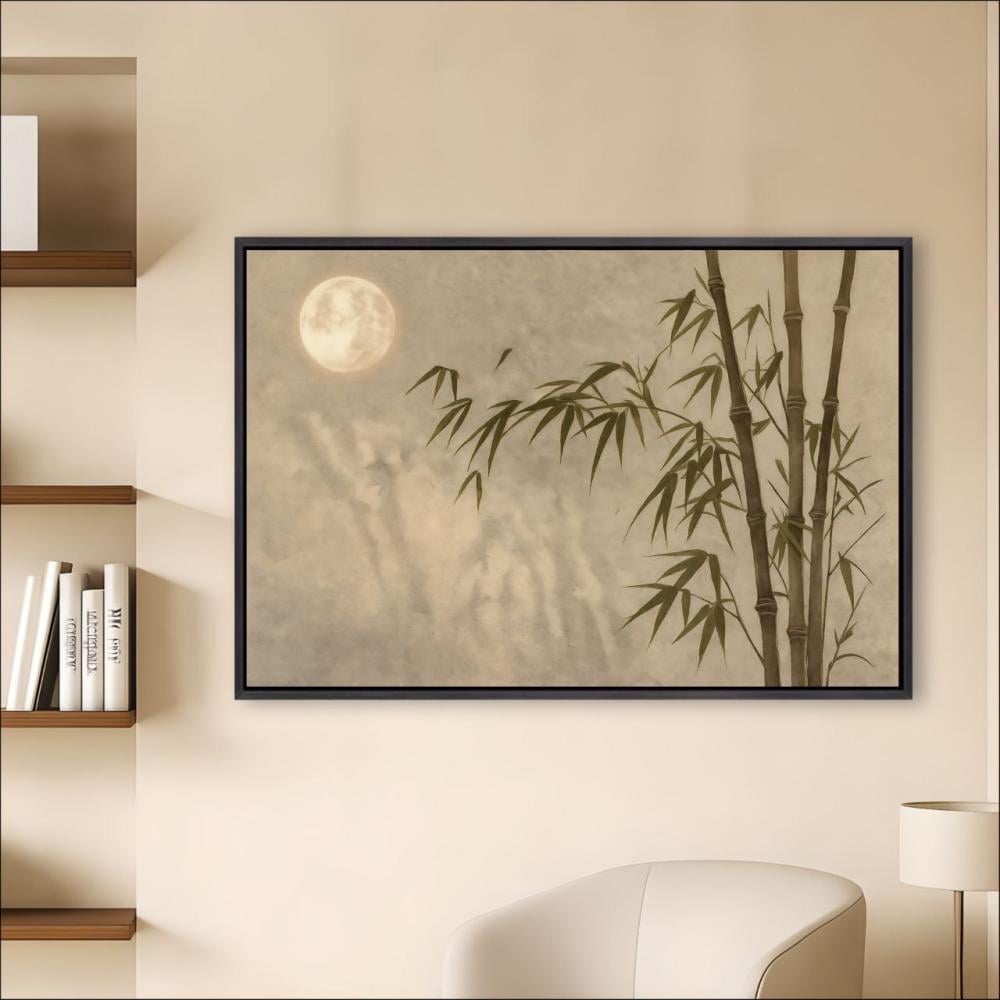 لوحة شجرة سوفا طباعة كانفس