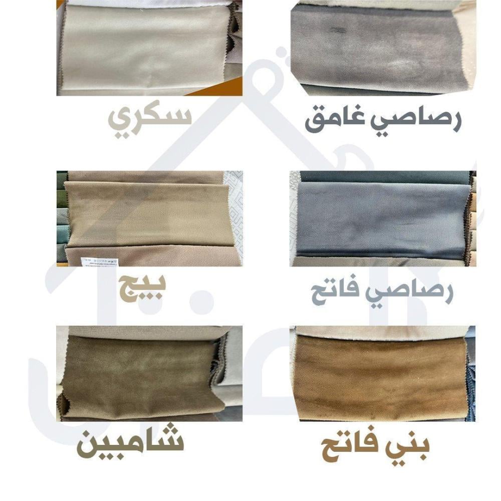 سرير  بتصميم مودرن بيج