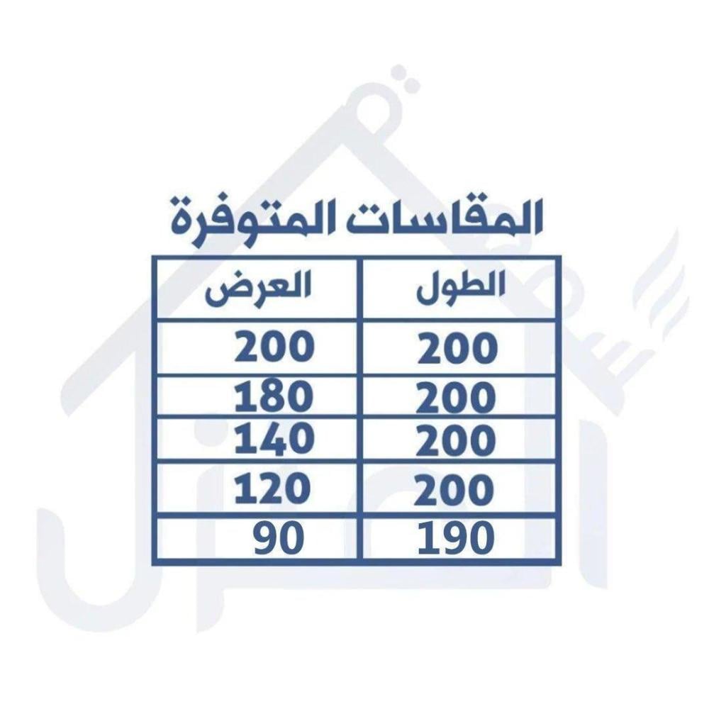 سرير  بتصميم مودرن بيج