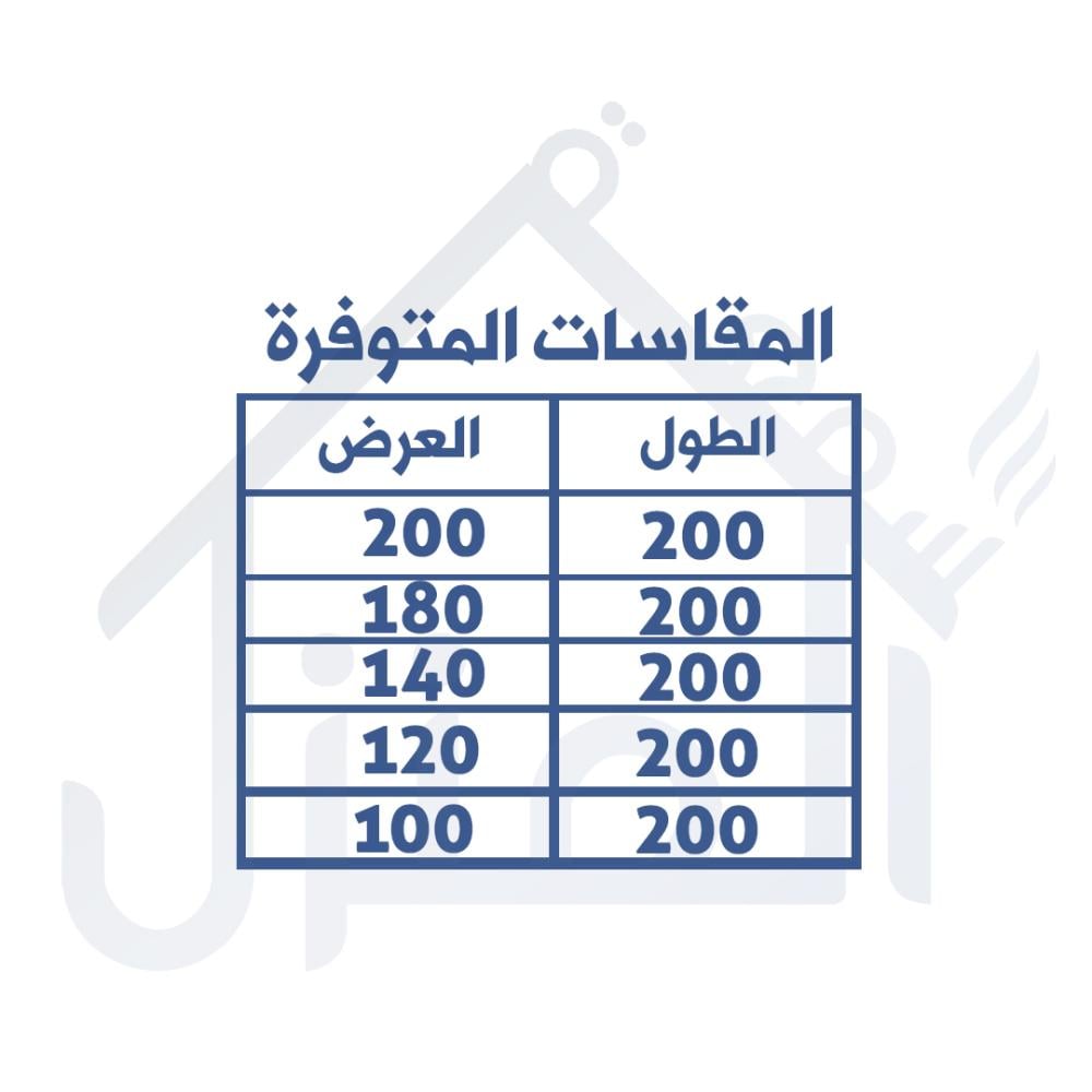 سرير جوتول فخم