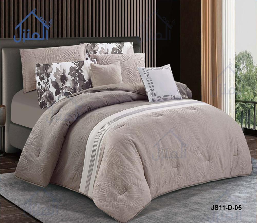 مفرش سرير قطن جاكار تصميم أنيق بلون رمادي فاتح
