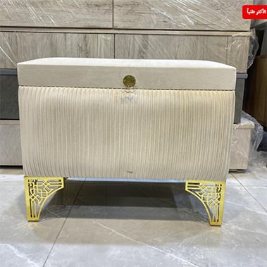 صندوق السجاد