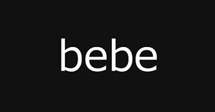 بيبي Bebe