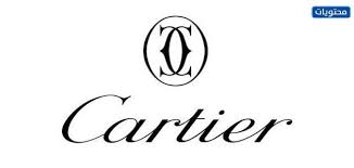 كارتير CARTIER