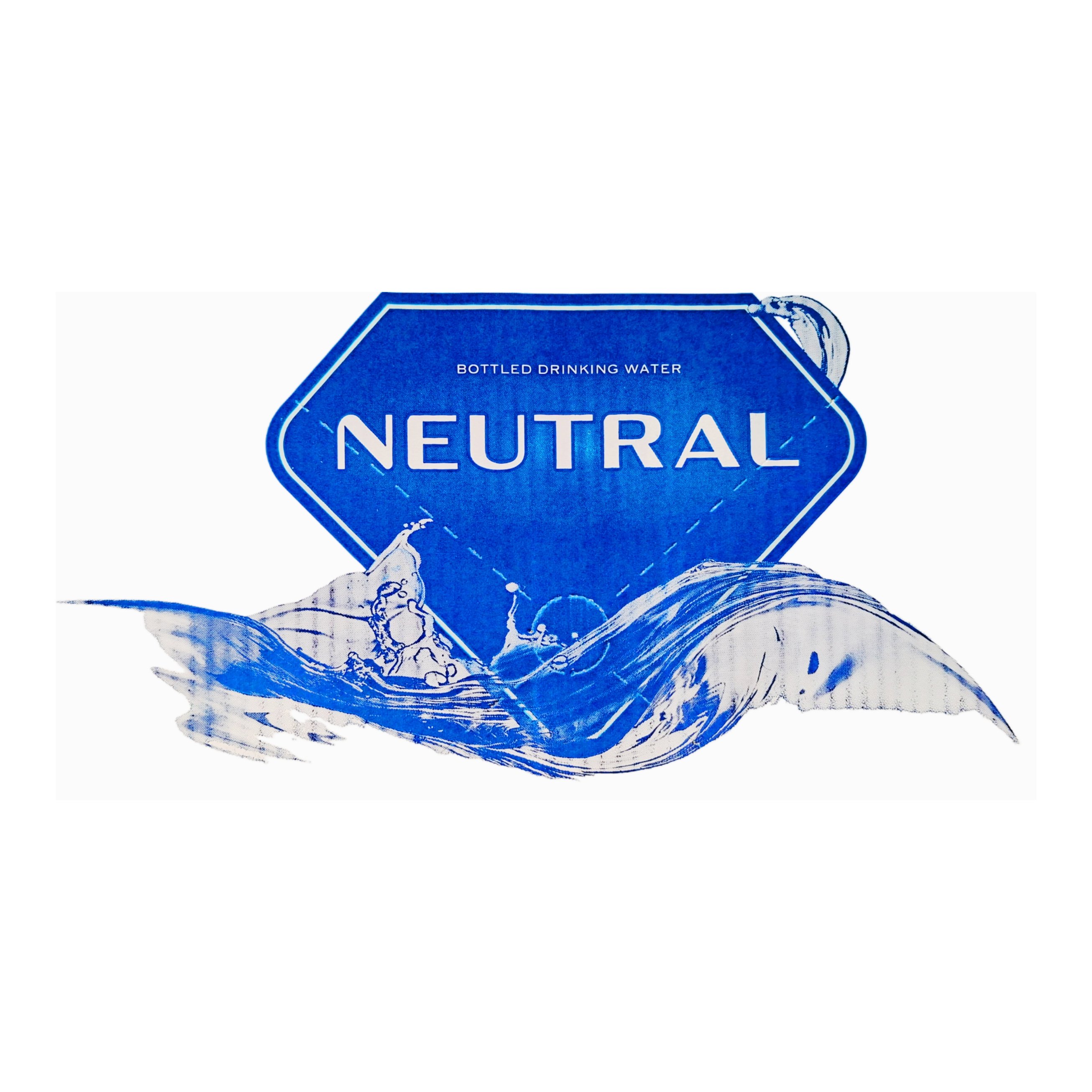 نيوترل NEUTRAL