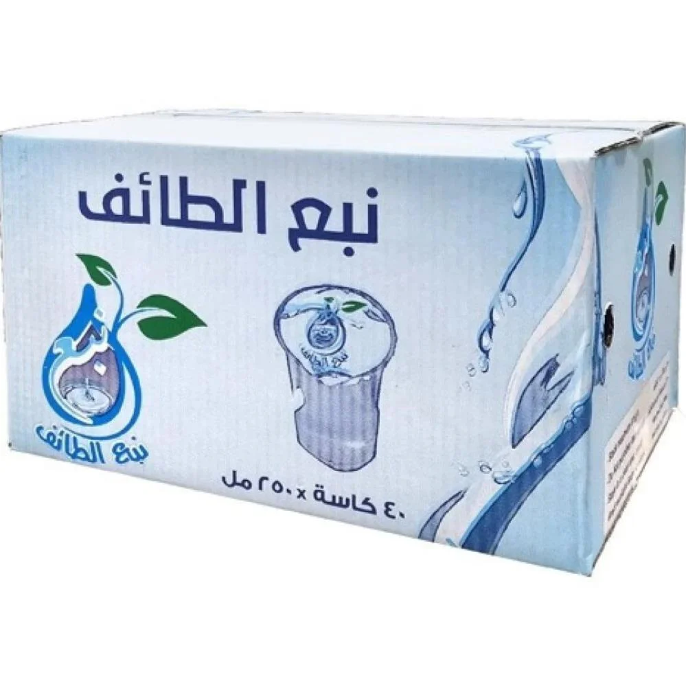 مياه نبع الطائف NABA TAIF