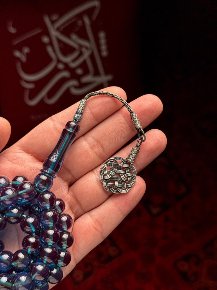 مسباح زعفران حربا طربزونه فضة