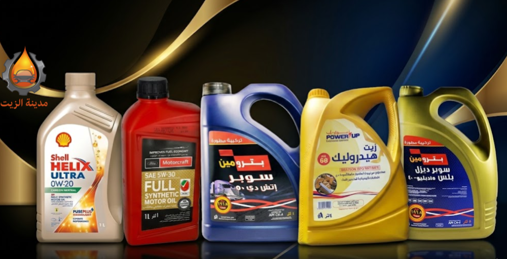 افضل زيت مكينه